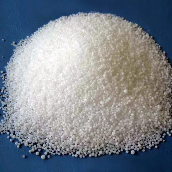 Urea Fertilizer Granules - View 1